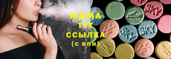 прущий лед Заводоуковск
