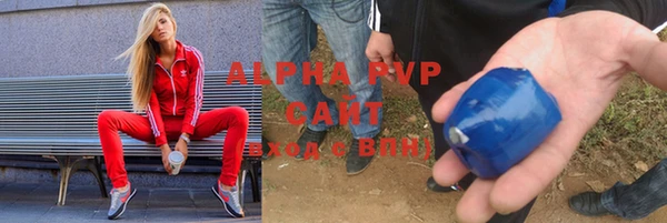 прущий лед Заводоуковск