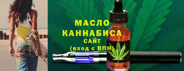прущий лед Заводоуковск