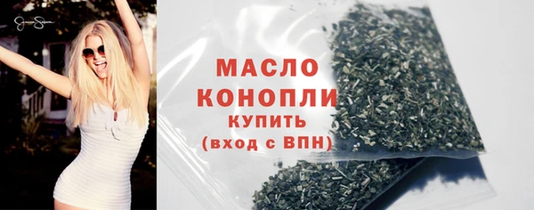 эйфоретик Заволжье
