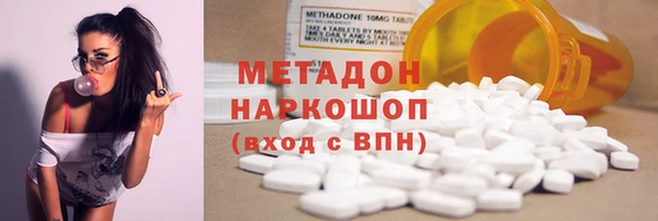 прущий лед Заводоуковск