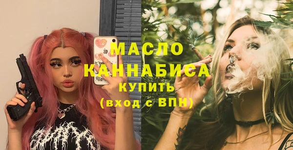 прущий лед Заводоуковск
