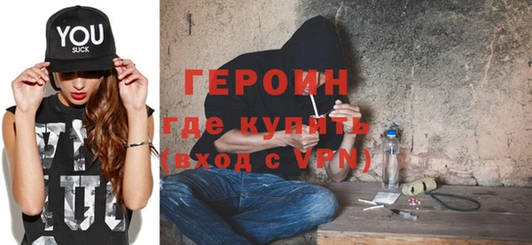 эйфоретик Заволжье