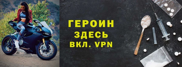 эйфоретик Заволжье