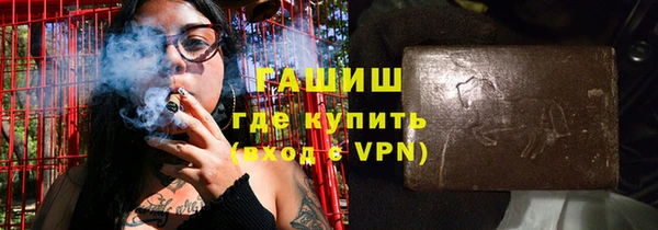 эйфоретик Заволжье