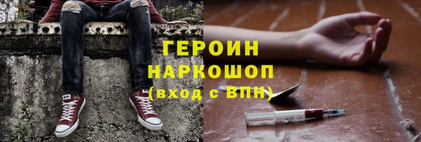 прущий лед Заводоуковск