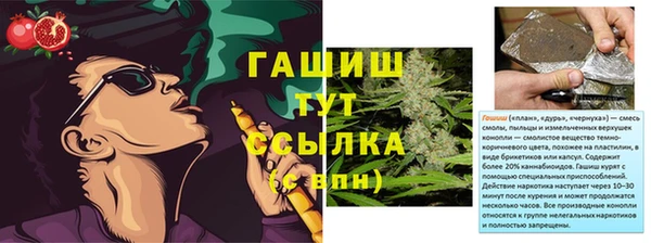 эйфоретик Заволжье