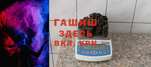 прущий лед Заводоуковск