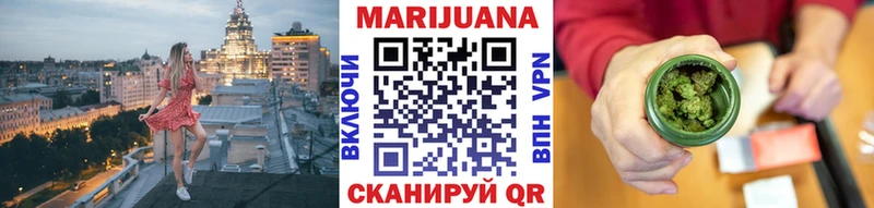 Купить где  Спасск-Дальний  Марихуана SATIVA & INDICA 